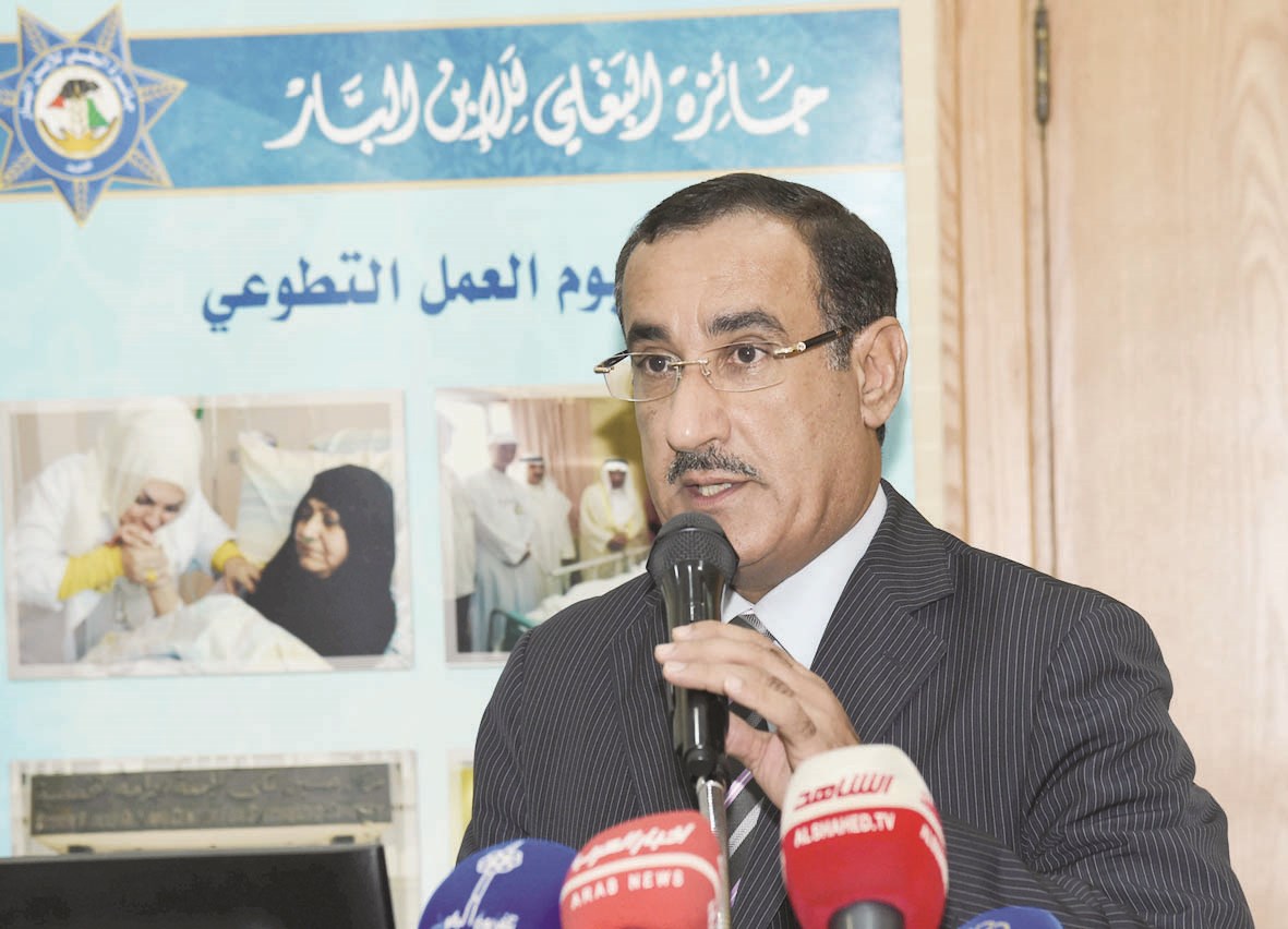 u0627u0644u062fu0648u064au0631u064a u0645u062au062du062fu062bu0627u064b