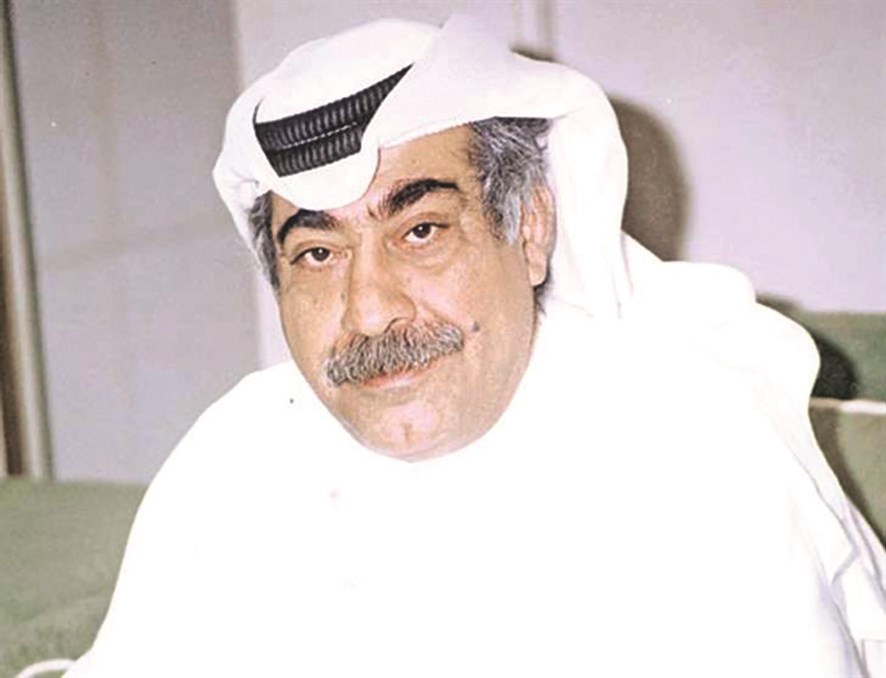 u0627u0644u0631u0627u062du0644 u0639u0628u062f u0627u0644u0623u0645u064au0631 u0627u0644u062au0631u0643u064a