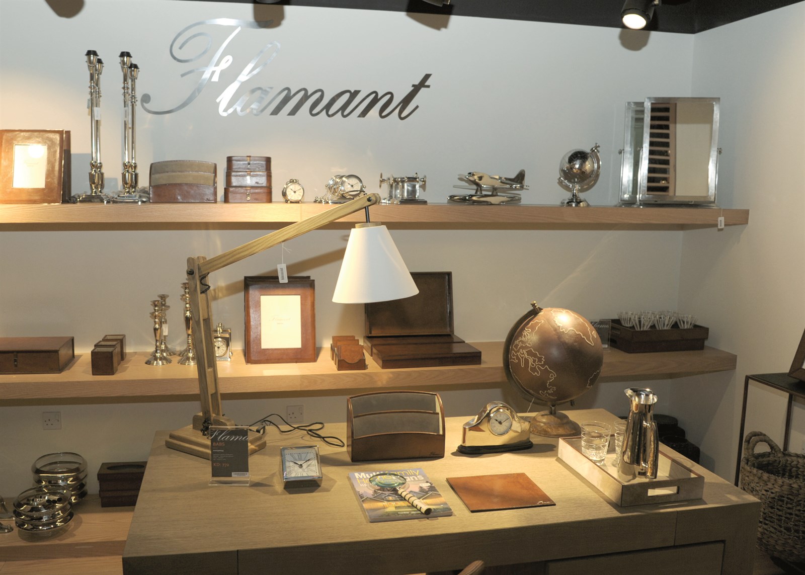 لأوقات عمل ممتعة