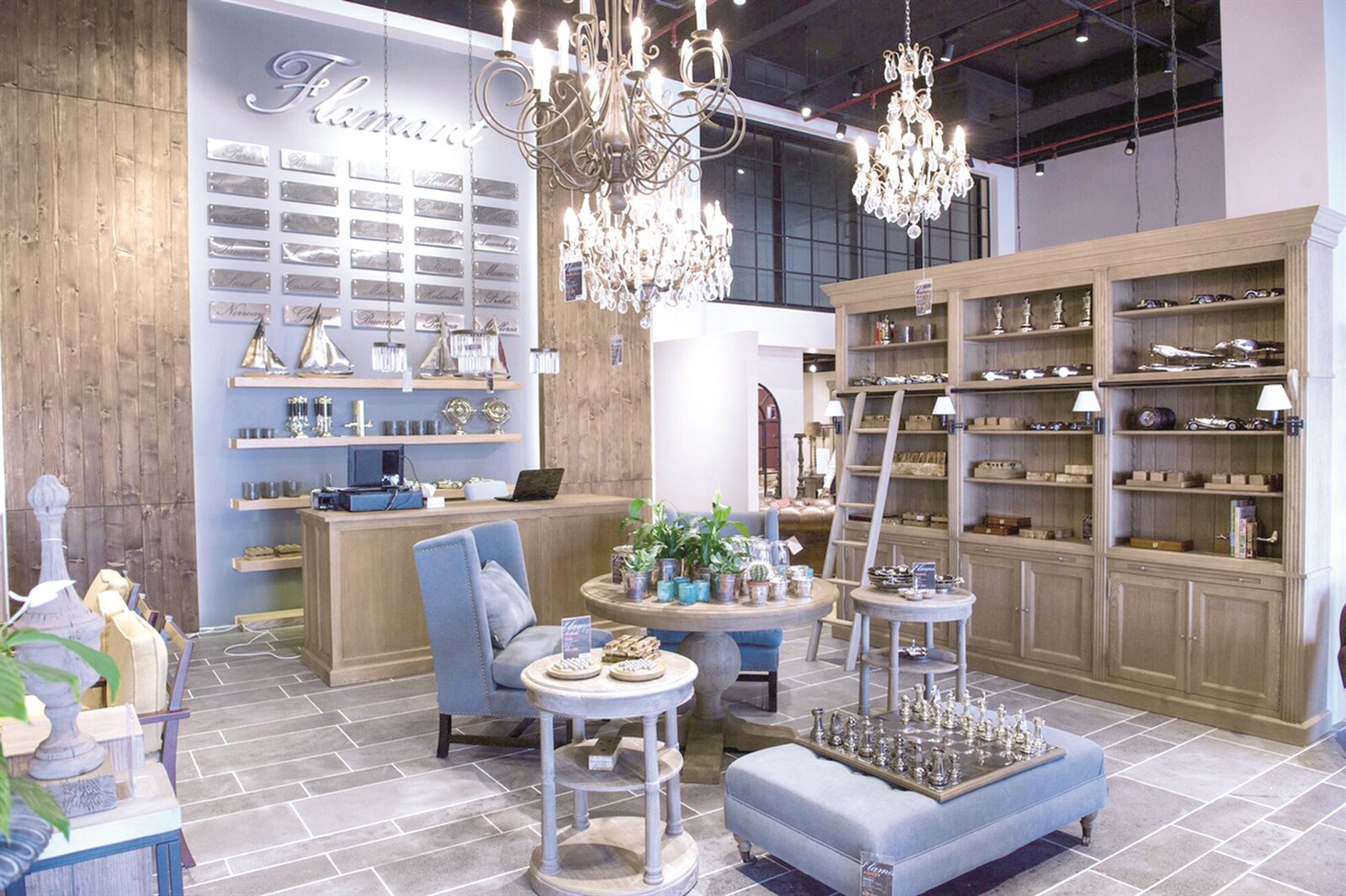 الحلول العملية