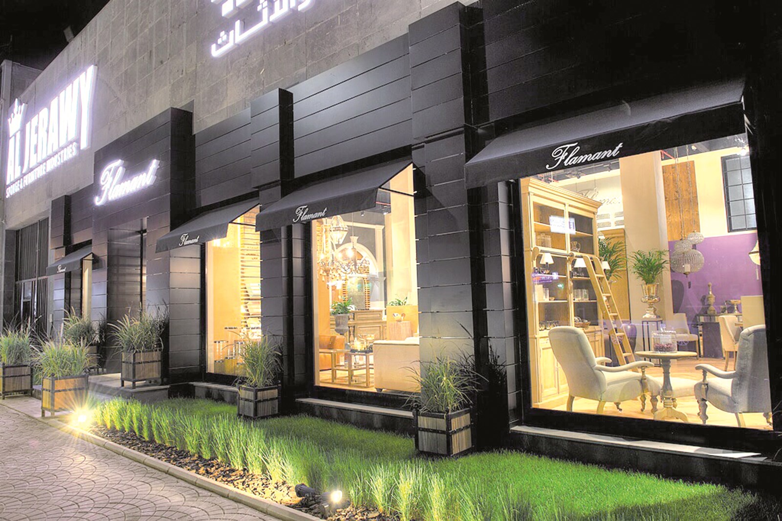 أحد معارض «الجريوي»