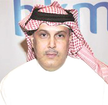 u0641u064au0635u0644 u0627u0644u0645u062fu0644u062c