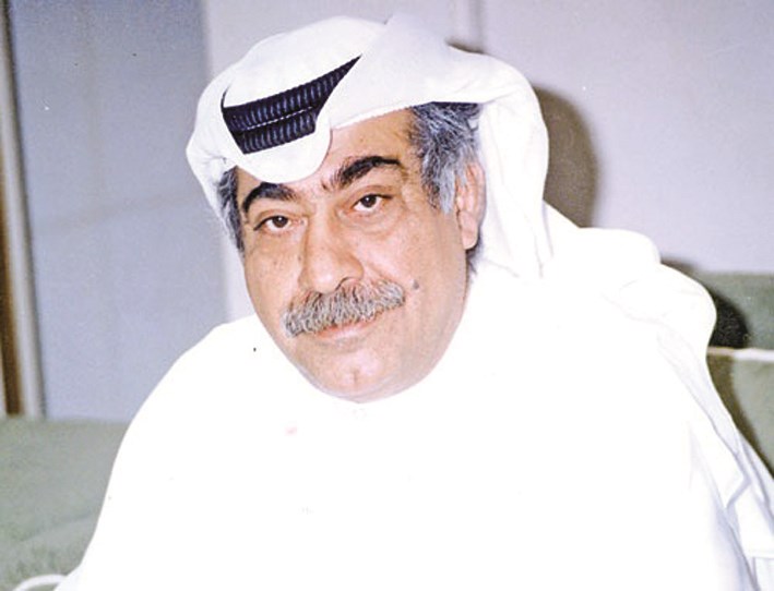 u0639u0628u062fu0627u0644u0623u0645u064au0631 u0627u0644u062au0631u0643u064a