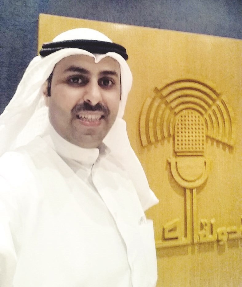 u0646u0648u0627u0641 u0627u0644u0639u0635u064au0645u064a