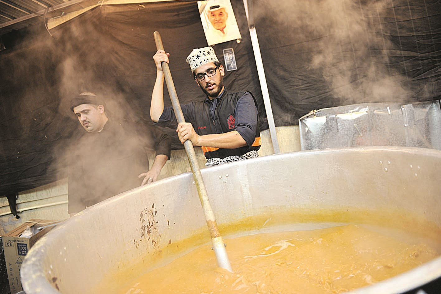 إعداد الطعام