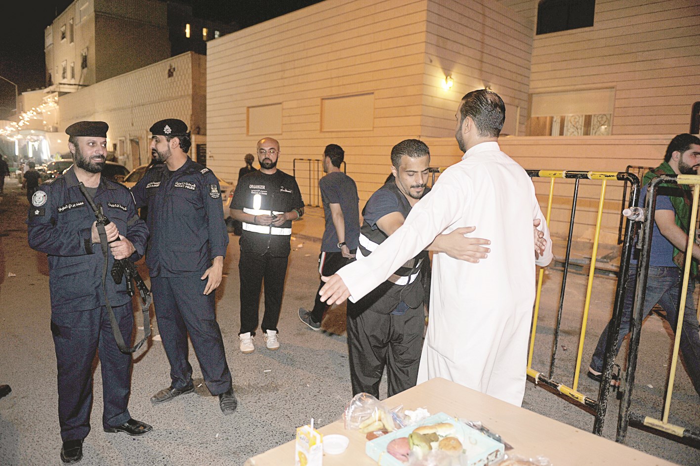 تفتيش الحضور