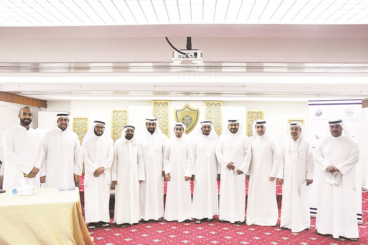 u0644u0642u0637u0629 u062cu0645u0627u0639u064au0629 u0644u0644u0645u0634u0627u0631u0643u064au0646 u0641u064a u0627u0644u0646u062fu0648u0629