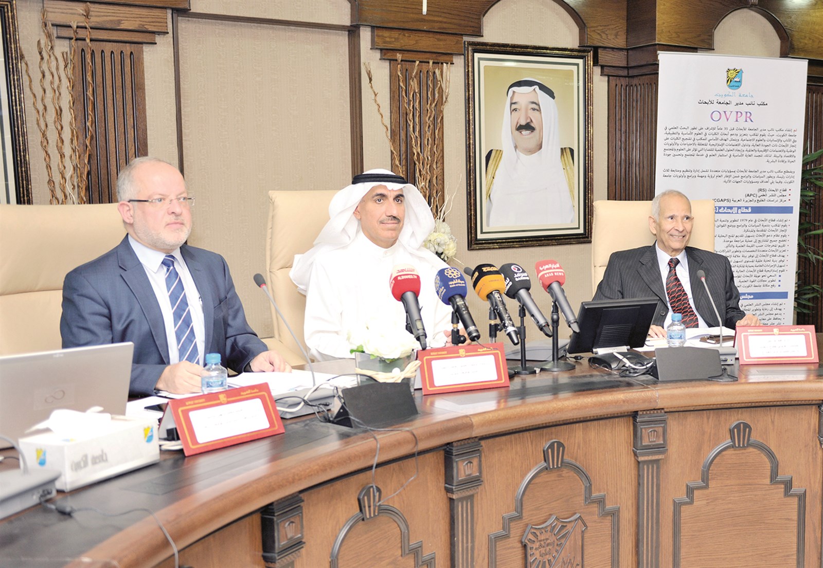 u0627u0644u0645u062au062du062fu062bu0648u0646 u0641u064a u0627u0644u062du0641u0644