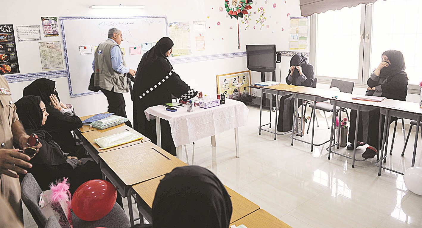 فصول للتعليم المهني