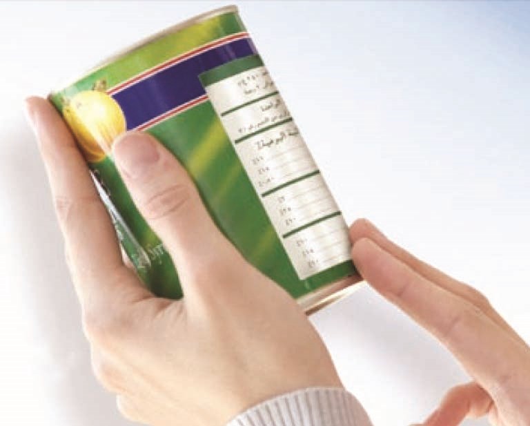 نسب المضافات الغذائية ... آمنة ومراقبة