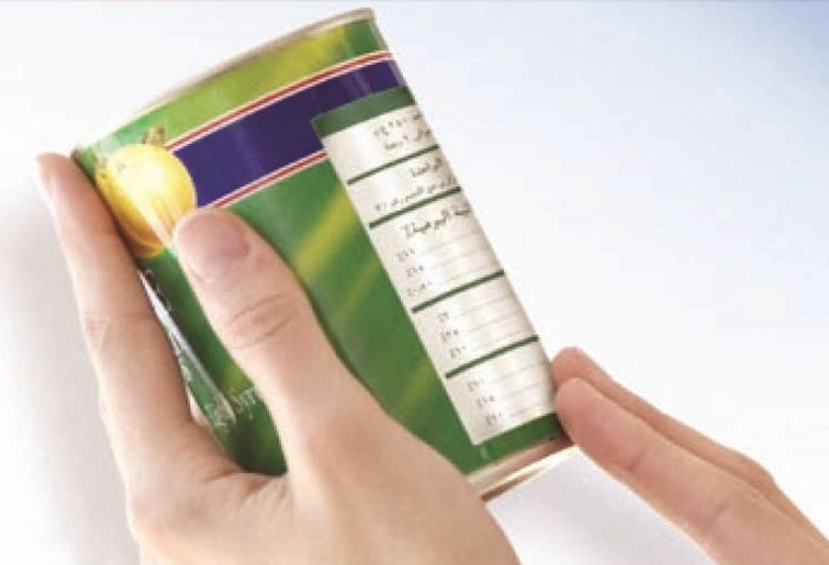 نسب المضافات الغذائية ... آمنة ومراقبة