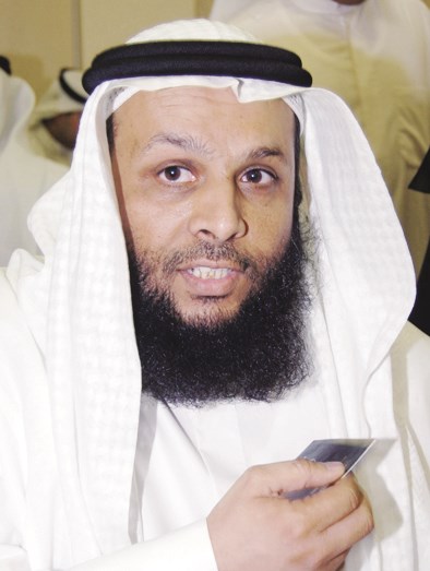 حمود الحمدان