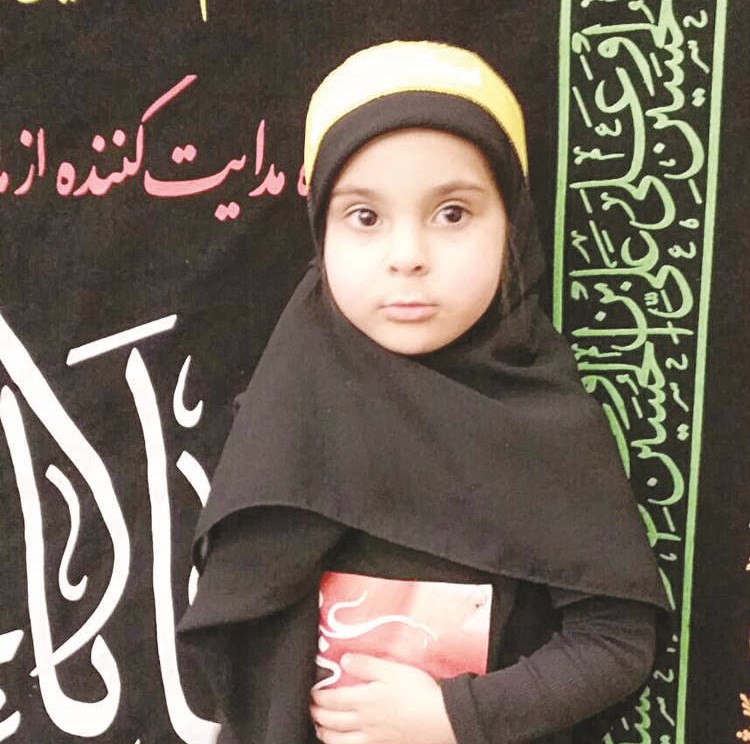 مشاركة طفولية