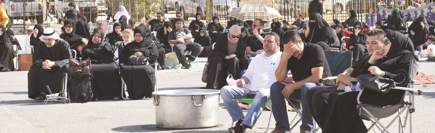 متابعة خارج الحسينية