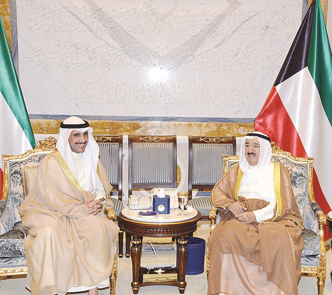 u0633u0645u0648 u0627u0644u0623u0645u064au0631 u0645u0633u062au0642u0628u0644u0627u064b u0645u0631u0632u0648u0642 u0627u0644u063au0627u0646u0645