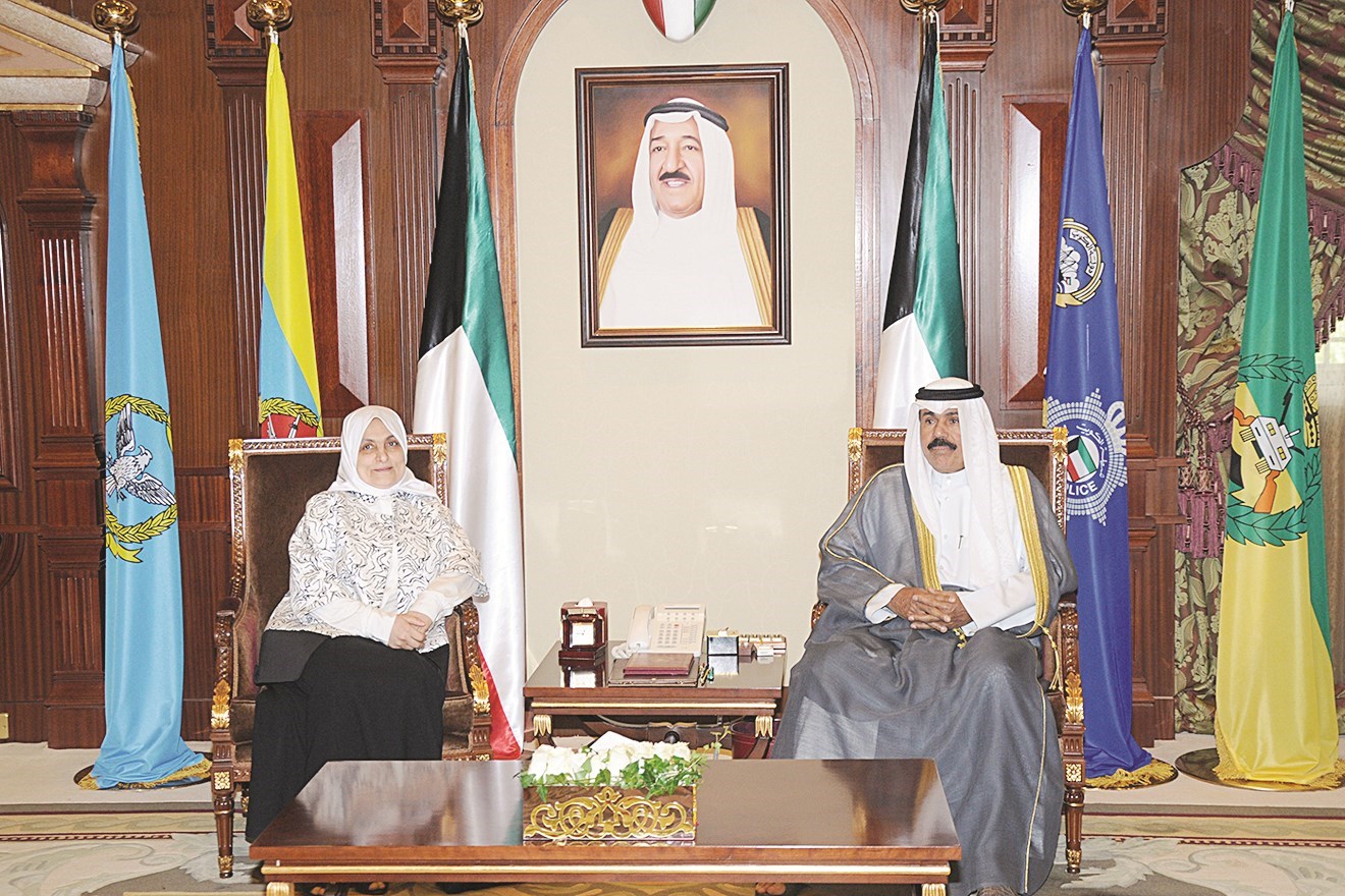 ...وهند الصبيح