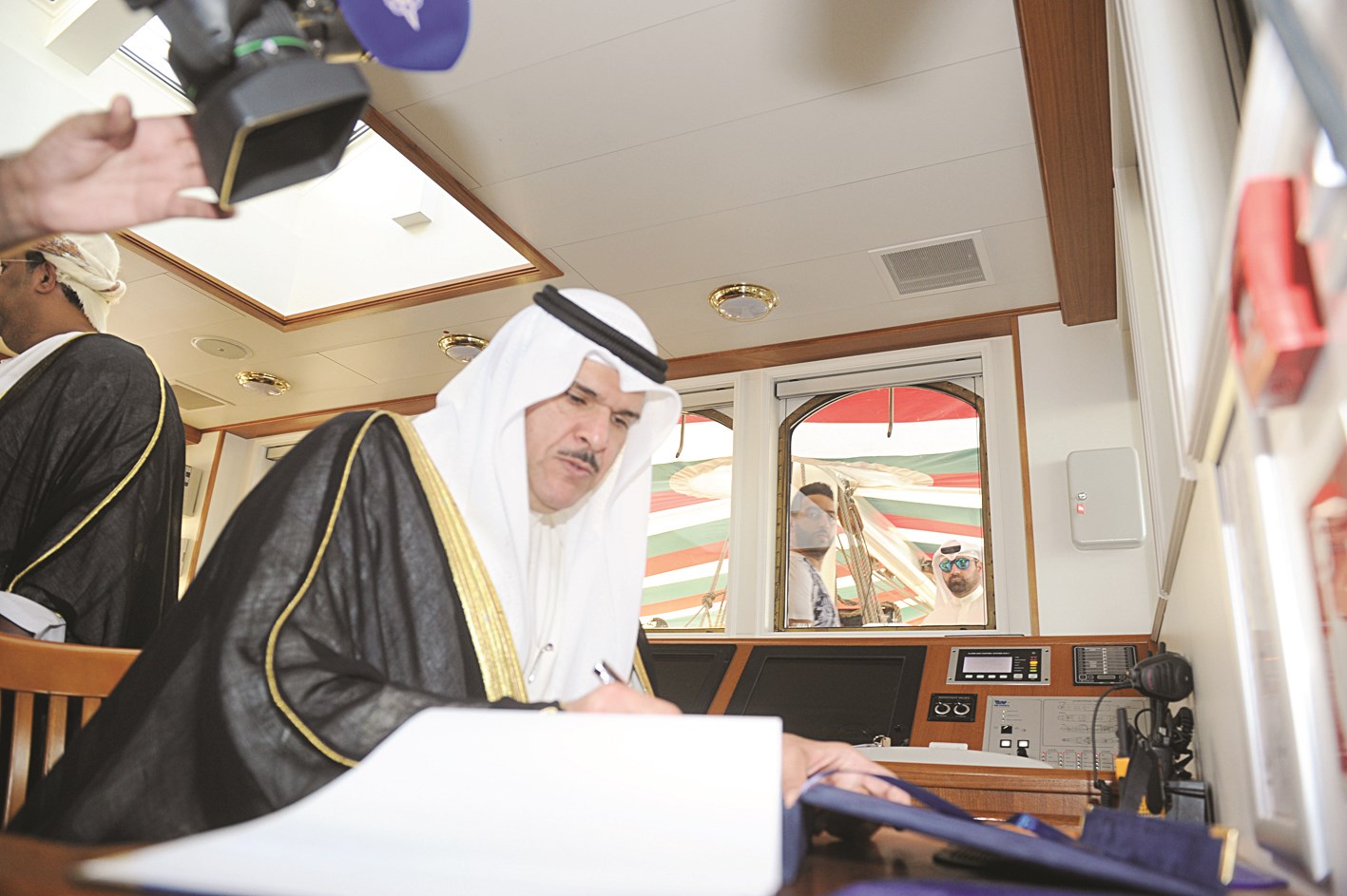 u0643u0644u0645u0629 u0641u064a u0633u062cu0644 u0627u0644u0632u0648u0627u0631