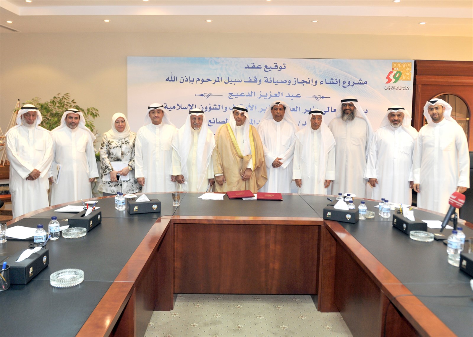 u0644u0642u0637u0629 u062au0630u0643u0627u0631u064au0629 u0644u0644u0635u0627u0646u0639 u0645u0639 u0623u0628u0646u0627u0621 u0648u0623u062du0641u0627u062f u0639u0628u062fu0627u0644u0639u0632u064au0632 u0627u0644u062fu0639u064au062c