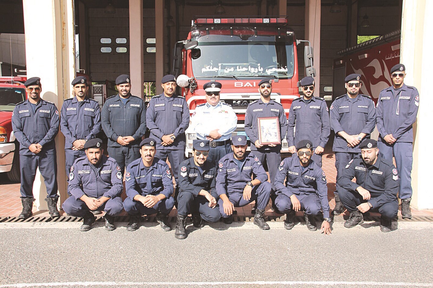 لقطة تذكارية خلال التكريم