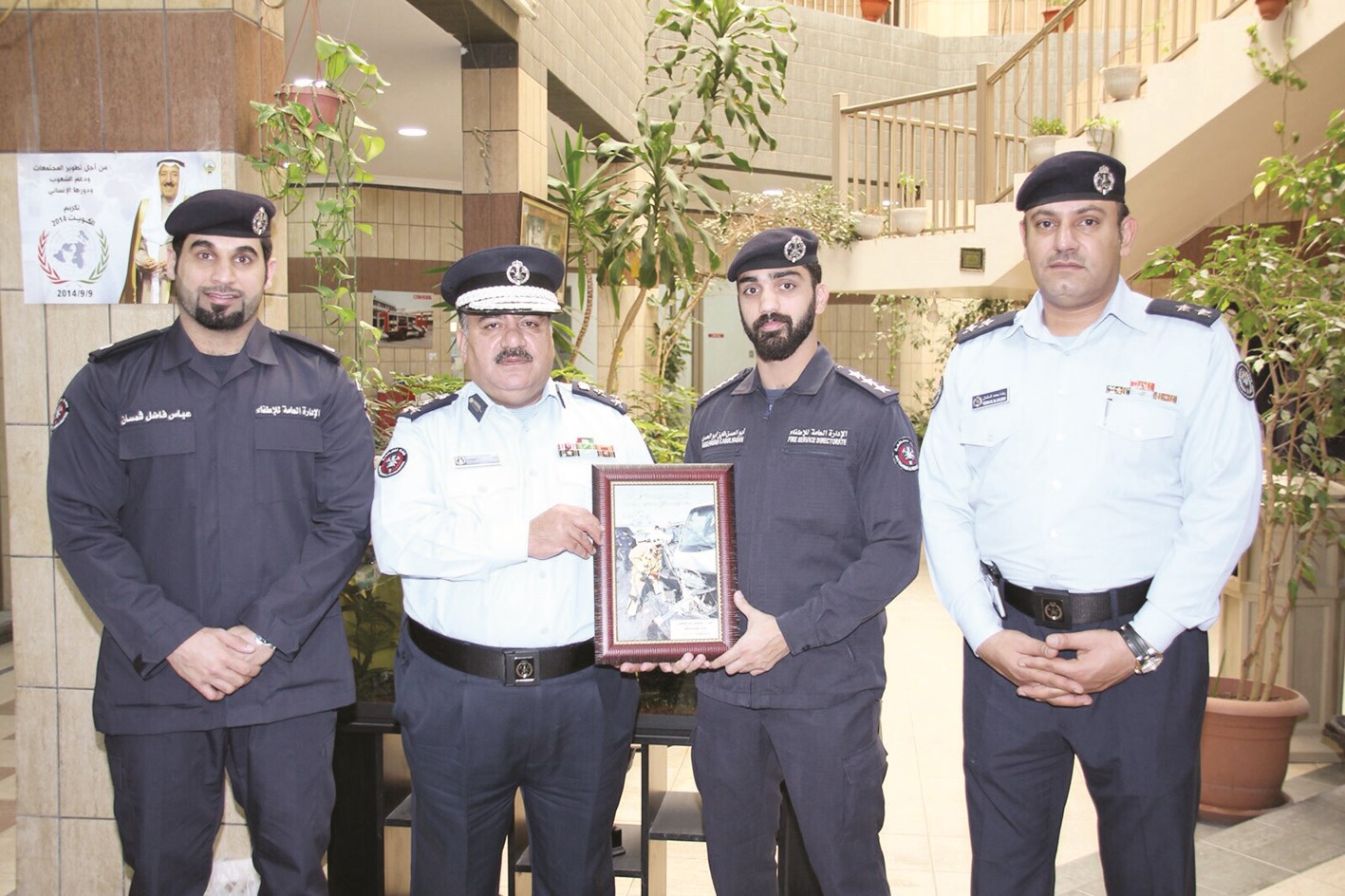 أبوالحسن يتسلّم درع التكريم