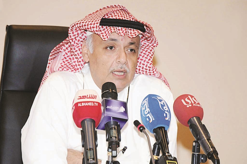 u0641u0624u0627u062f u0627u0644u0639u0648u0646