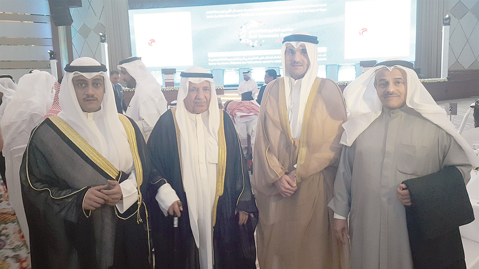 u0627u0644u063au0627u0646u0645 u0648u0648u0641u062f u0627u0644u063au0631u0641u0629 u0641u064a u0627u0644u0645u0646u062au062fu0649