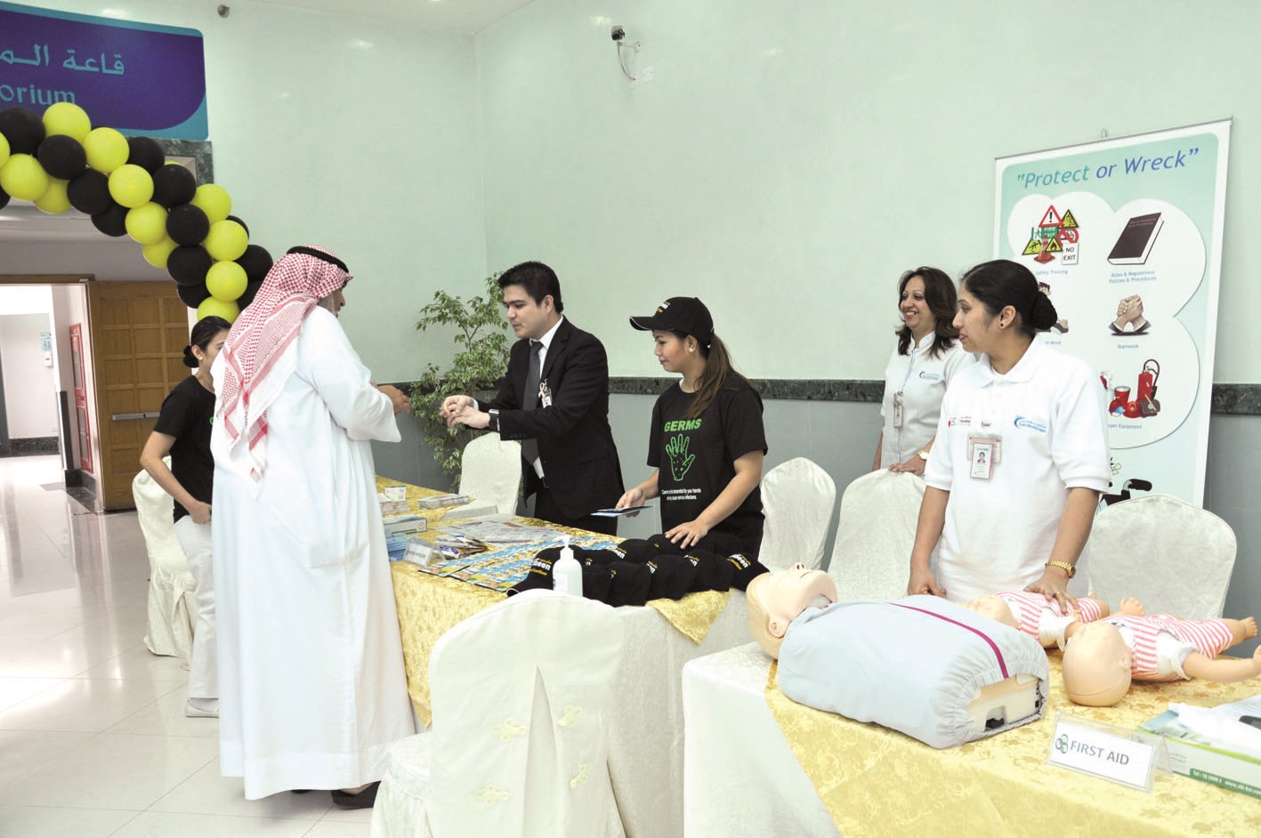 جانب من الفعاليات