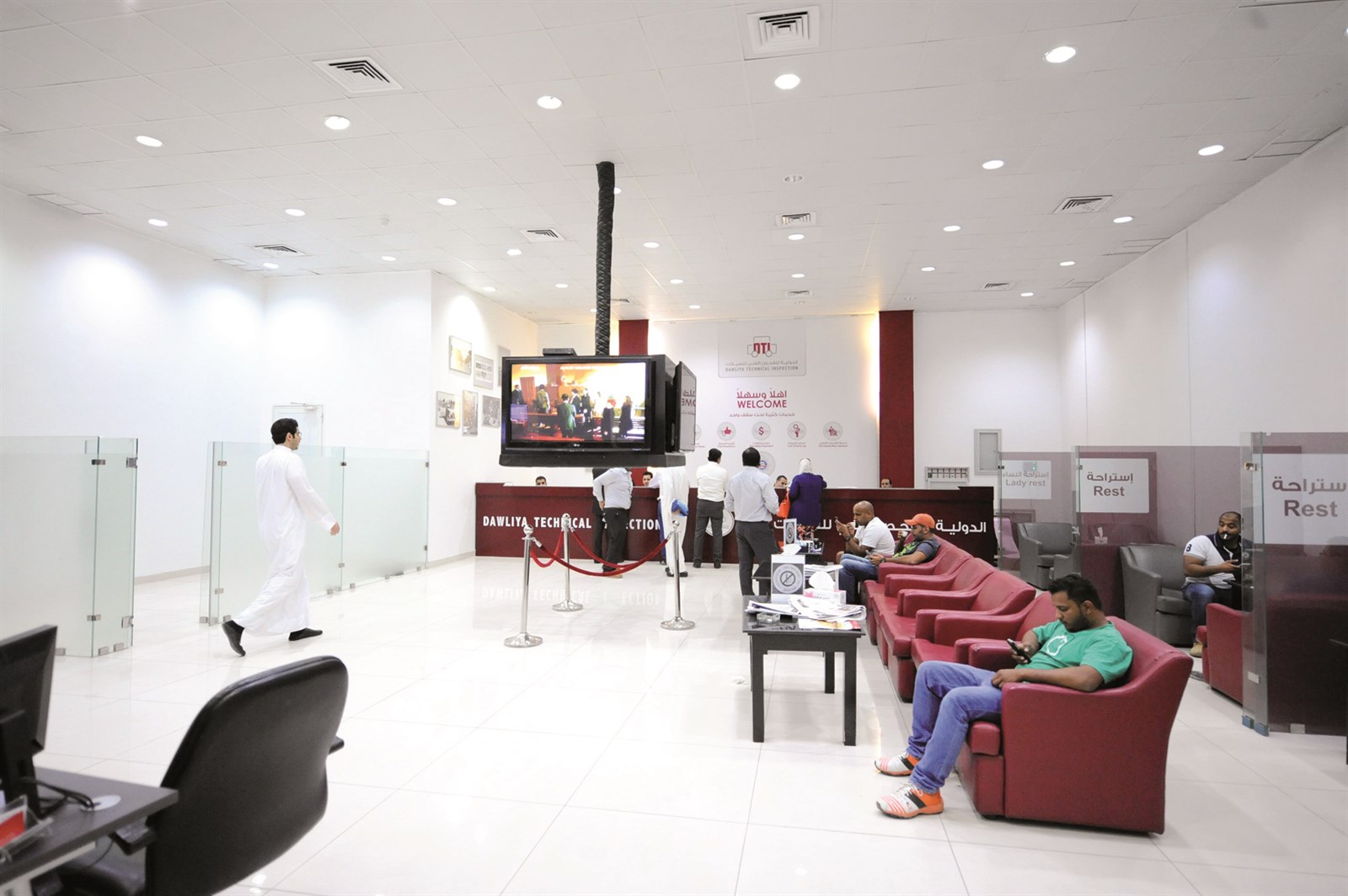 u0635u0627u0644u0627u062a u0643u0628u064au0631u0629 u0644u0627u0646u062au0638u0627u0631 u0627u0644u0639u0645u0644u0627u0621