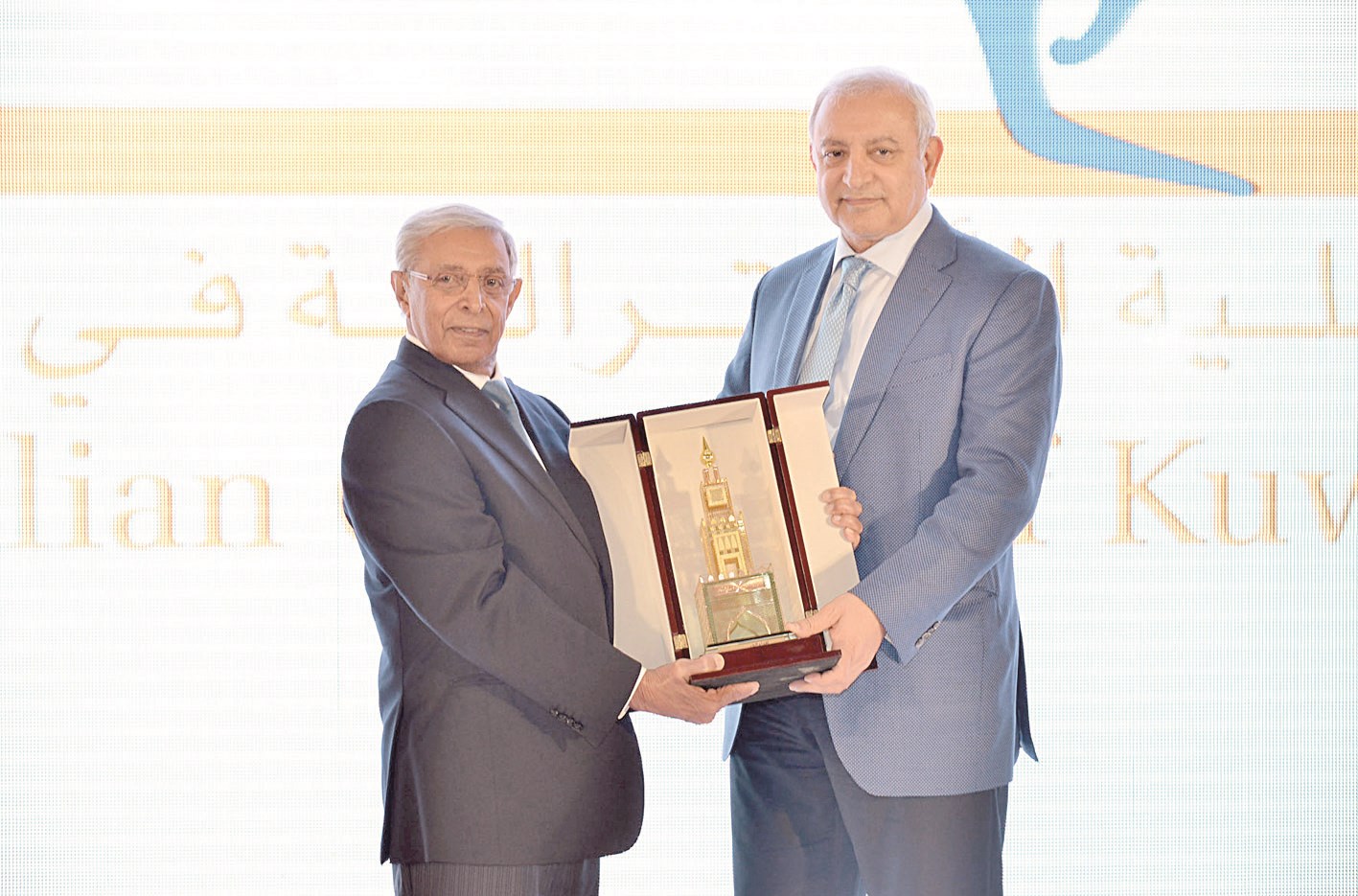 الشرهان مكرما العيسى