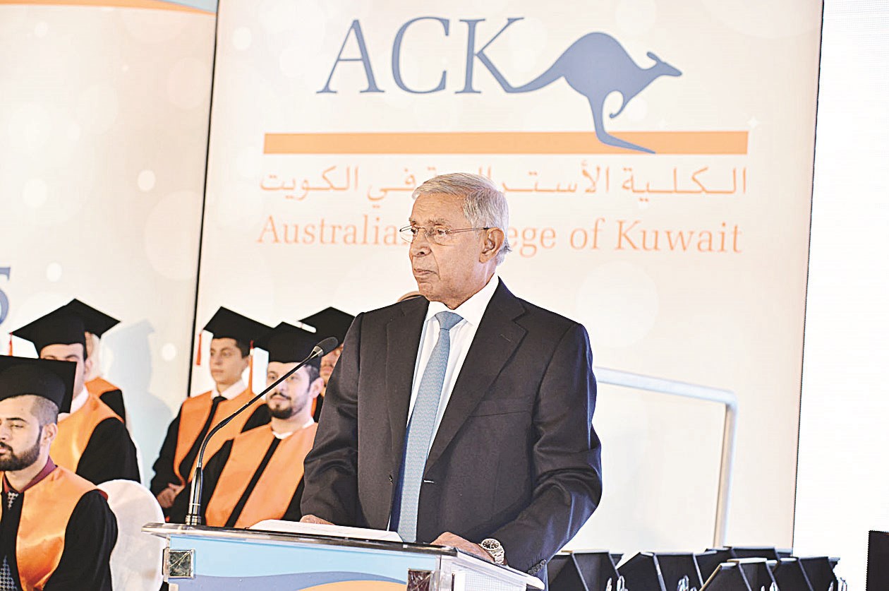 عبدالله الشرهان