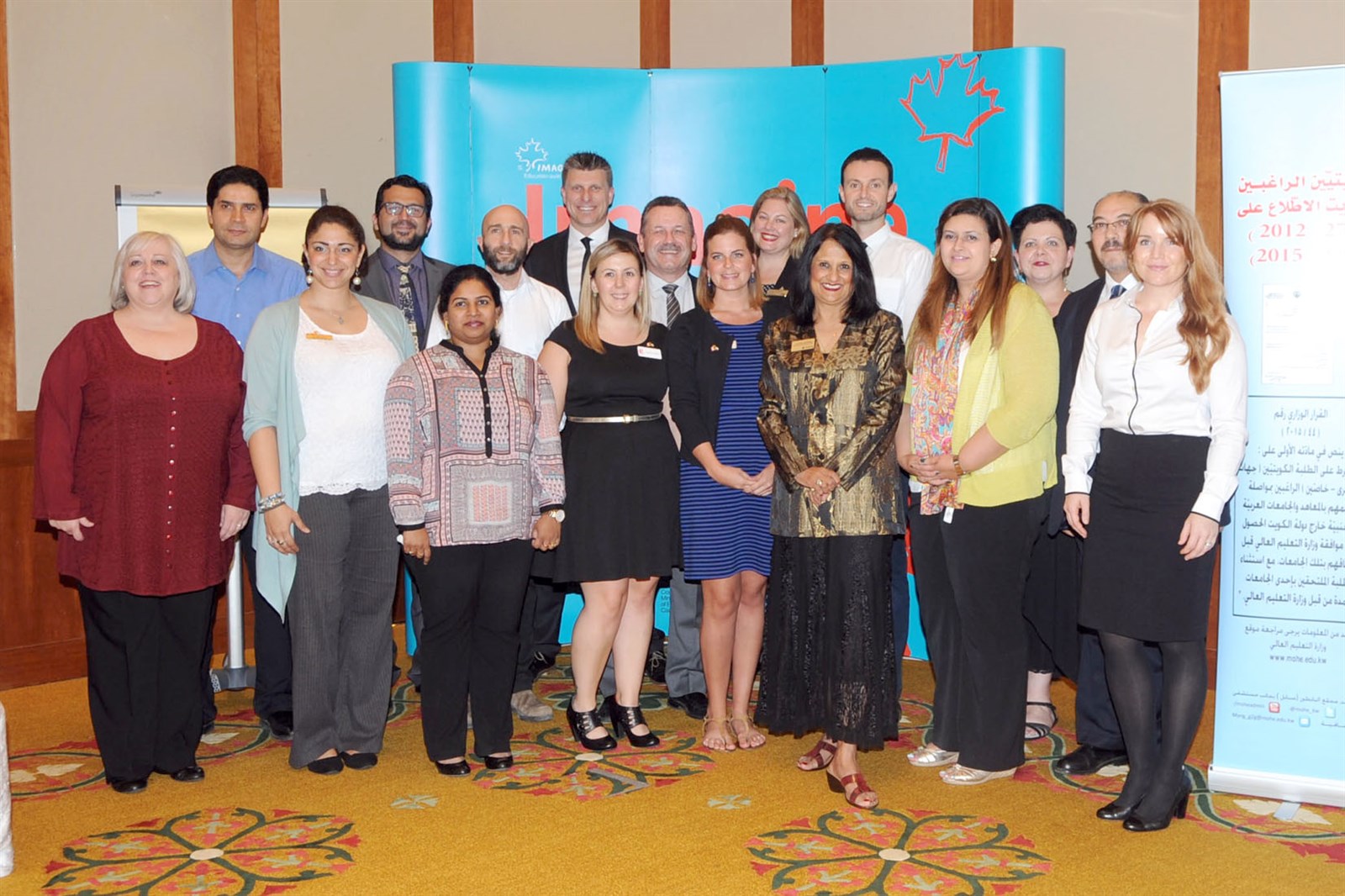 المشاركون في المعرض