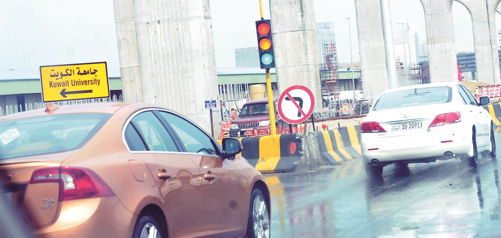 إشارة بثلاثة ألوان