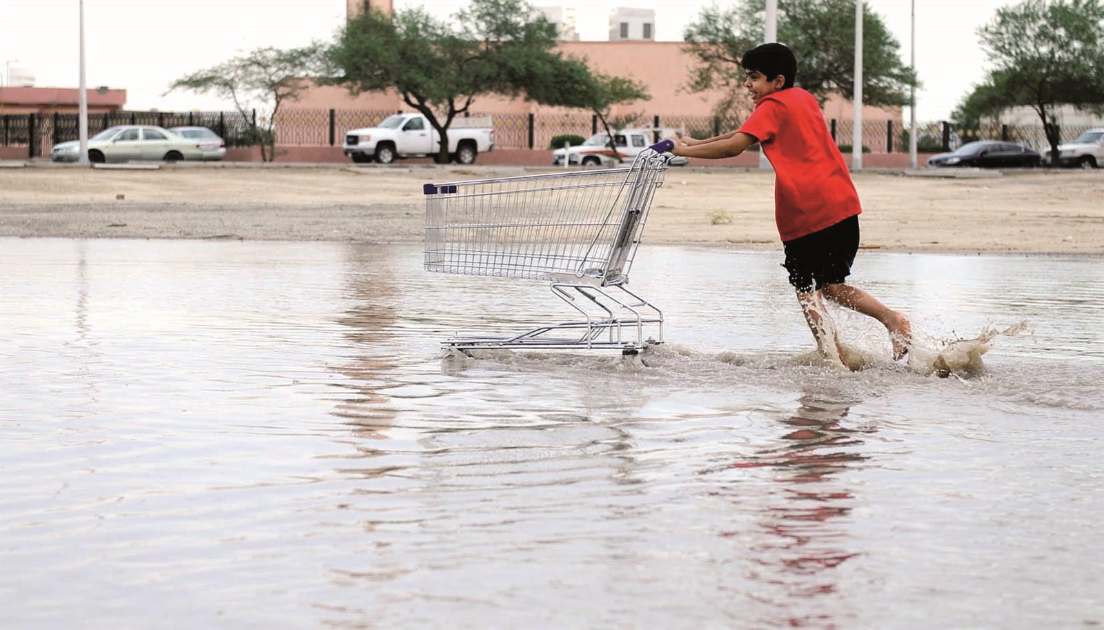 استمتاع بالجو