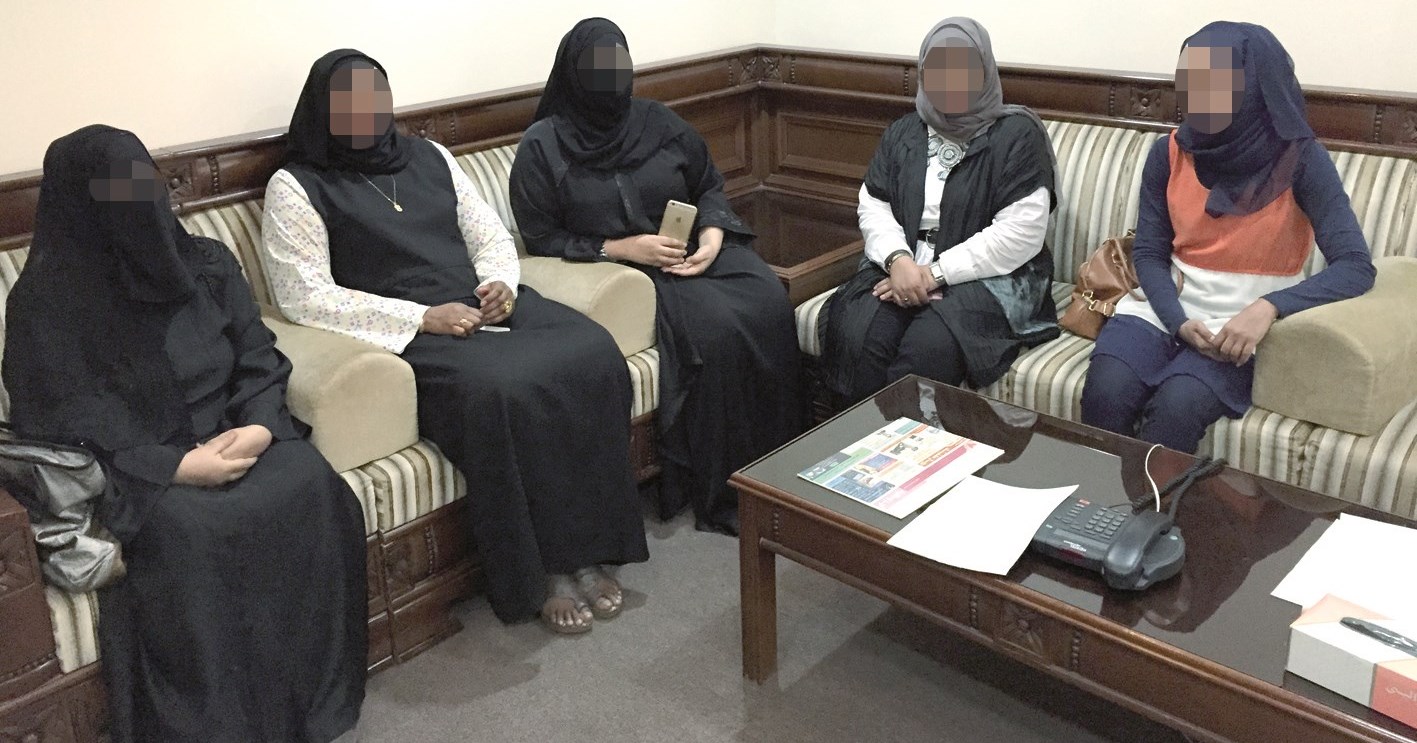 u0645u0648u0638u0641u0627u062a u00abu0627u0644u0625u0639u0644u0627u0645u00bb u0627u0644u0645u0634u062au0643u064au0627u062a u0641u064a u062fu064au0648u0627u0646u064au0629 u00abu0627u0644u0631u0627u064au00bb