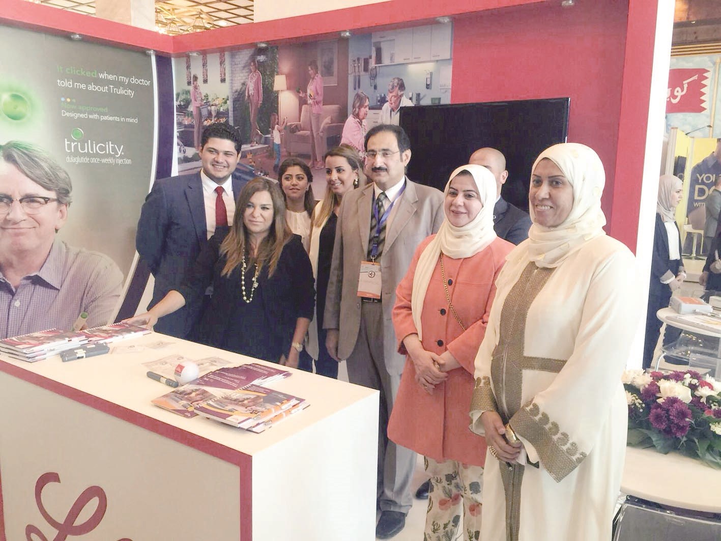 u0645u0646 u0641u0639u0627u0644u064au0627u062a u0627u0641u062au062au0627u062d u0645u0624u062au0645u0631 u0627u0644u0633u0643u0631u064a