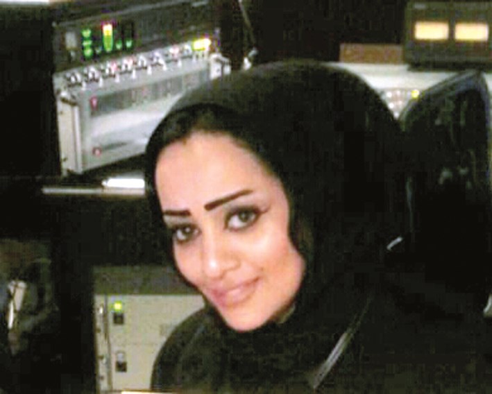 u0634u064au0645u0627u0621 u0635u063au064au0631