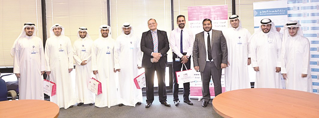 u0631u0627u063au0628 u0645u062au0648u0633u0651u0637u0627u064b u0645u0648u0638u0641u064a u0627u0644u0628u0646u0643