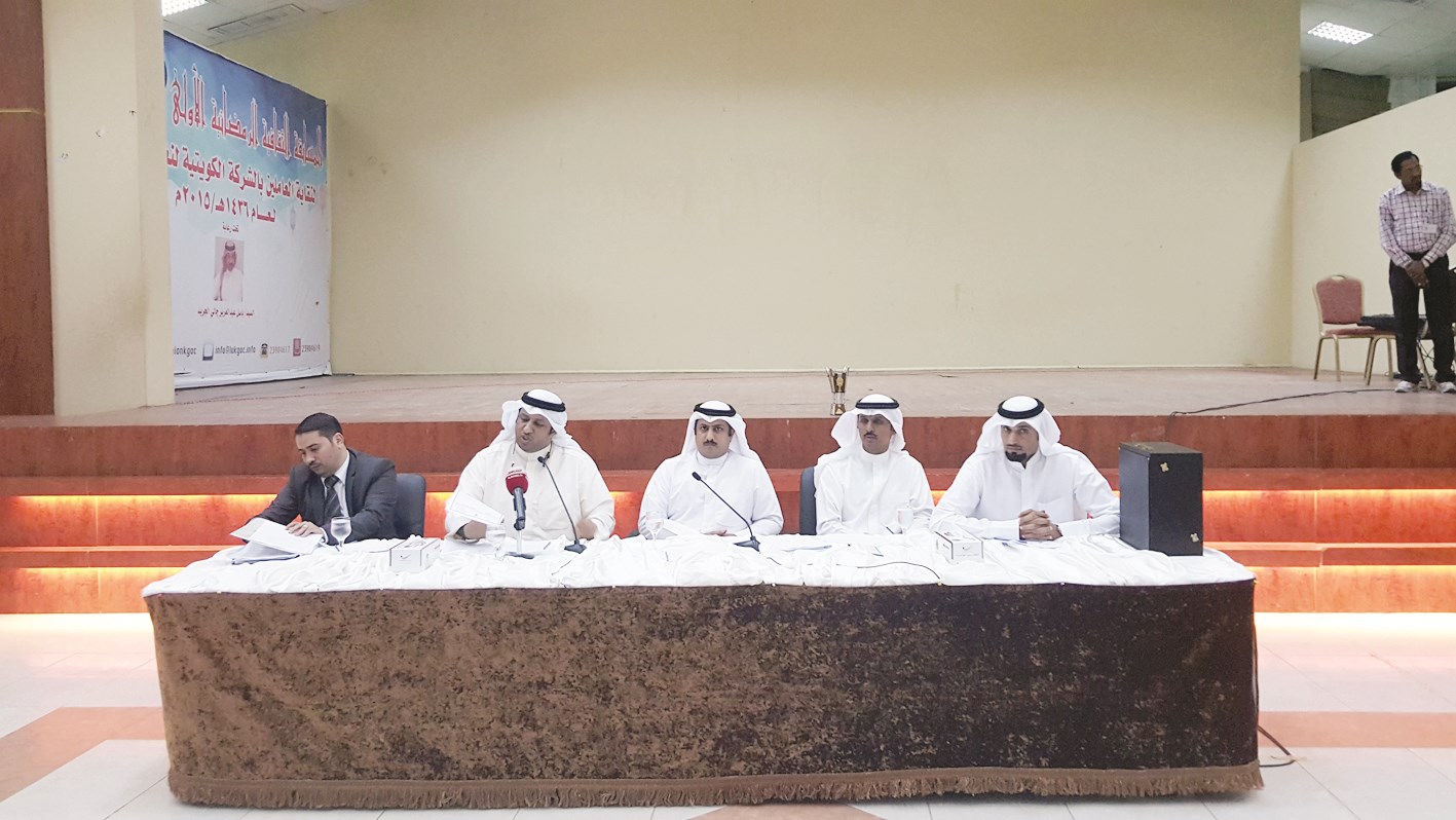 u0627u0644u0639u062cu0645u064a u0645u062au0648u0633u0651u0637u0627u064b u0623u0639u0636u0627u0621 u0627u0644u0646u0642u0627u0628u0629