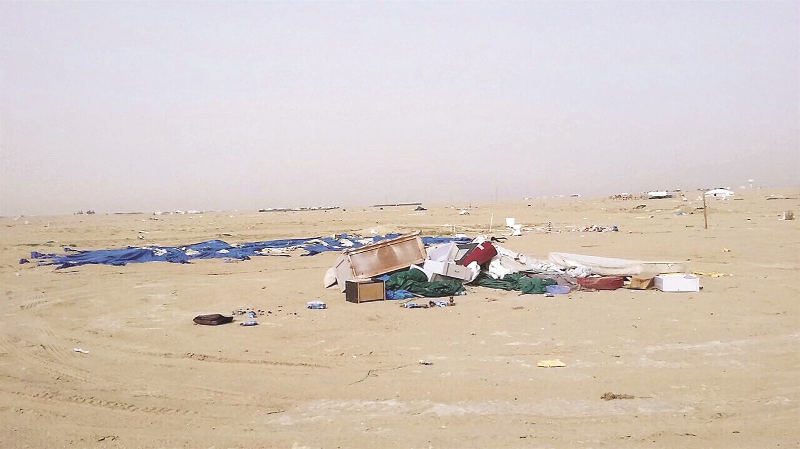 u0647u0644 u0633u064au062au0645 u062au062cu0627u0648u0632 u0633u0644u0628u064au0627u062a u0627u0644u0639u0627u0645 u0627u0644u0645u0627u0636u064a u0644u0645u0627 u062au0631u0643u0647 u0627u0644u0645u062eu064au0645u0648u0646 u0645u0646 u0645u062eu0644u0641u0627u062au061f