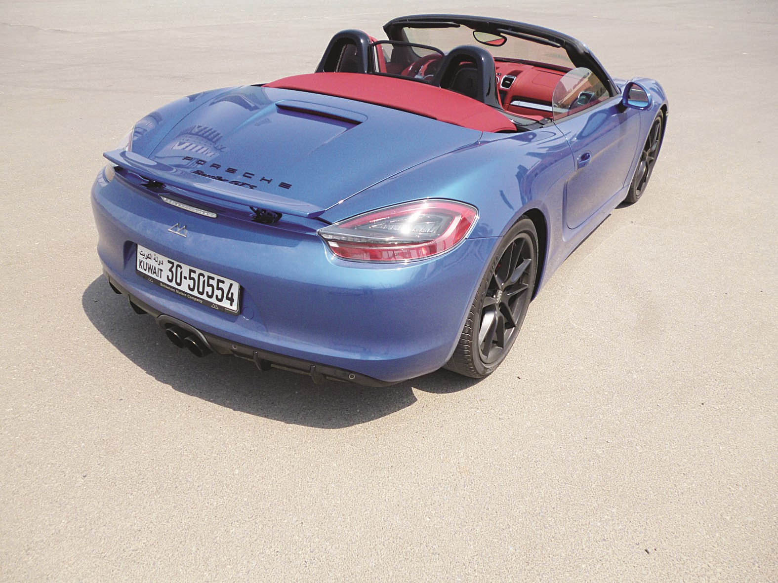 خلفية لا تضاهى