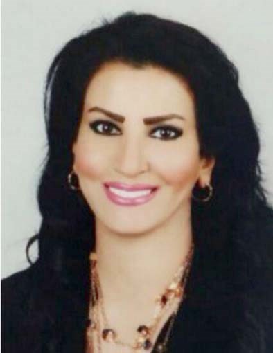 u0641u0627u0637u0645u0629 u0627u0644u0639u0627u0632u0645u064a