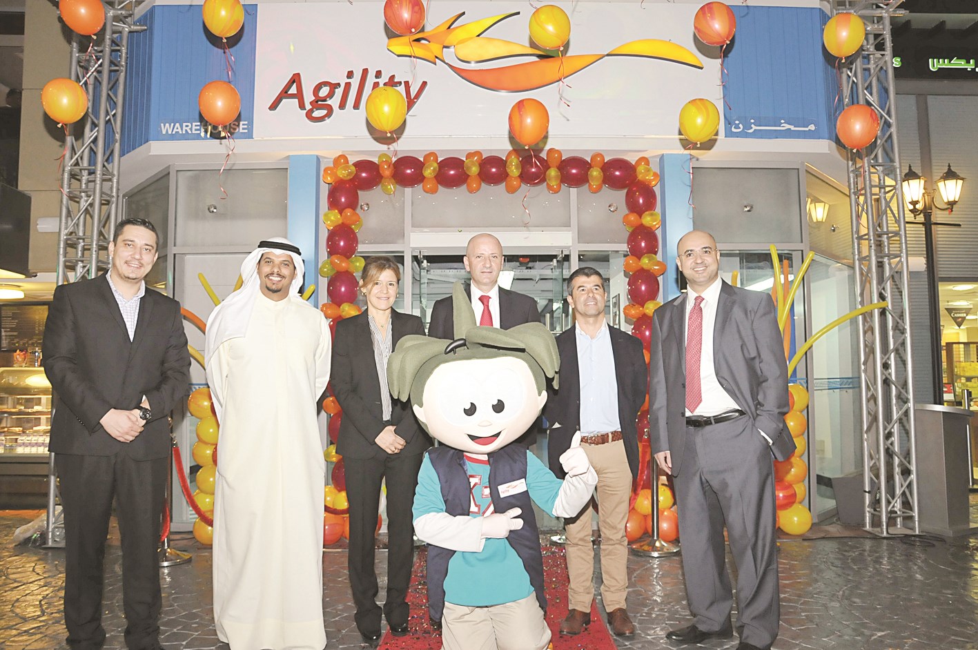 u0627u0644u0635u0627u0644u062d u0648u0645u064au062fu0648u0631u0627 u062eu0644u0627u0644 u0627u0641u062au062au0627u062d u0627u0644u0645u062eu0632u0646