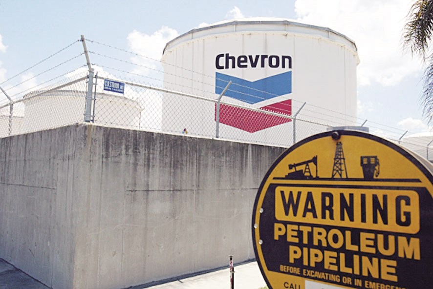 u00abu0634u064au0641u0631u0648u0646u00bb u062au0633u0639u0649 u0644u062eu0641u0636 u0627u0644u062au0643u0627u0644u064au0641