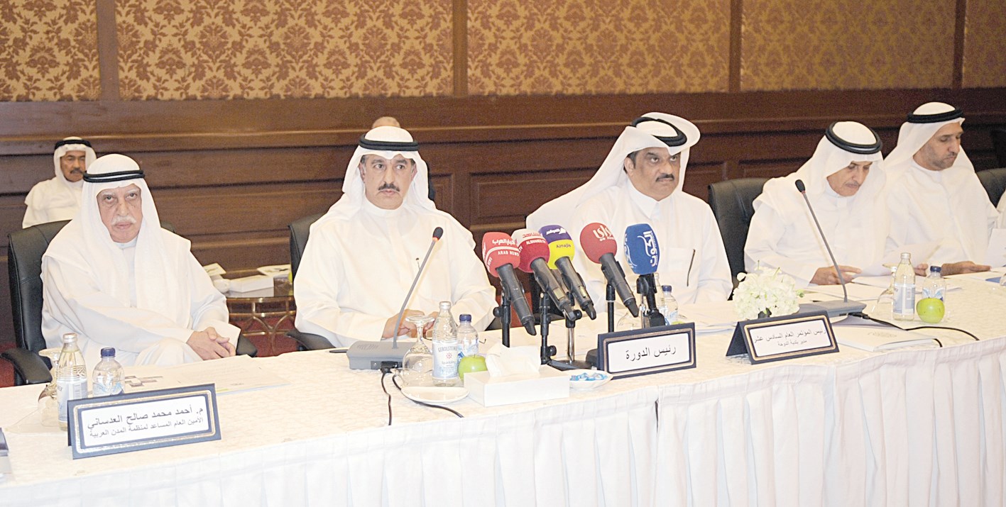 u0627u0644u0635u0628u064au062d u0645u062au0631u0626u0633u0627u064b u0627u062cu062au0645u0627u0639 u0627u0644u0645u0643u062au0628 u0627u0644u062fu0627u0626u0645 u0644u0645u0646u0638u0645u0629 u0627u0644u0645u062fu0646 u0627u0644u0639u0631u0628u064au0629 (u062au0635u0648u064au0631 u0643u0631u0645 u0630u064au0627u0628)