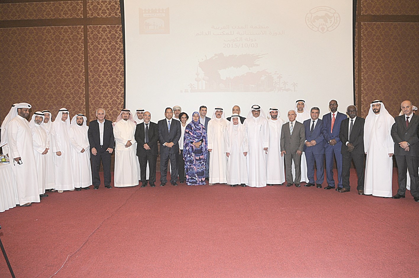 ممثلو المدن العربية في لقطة تذكارية