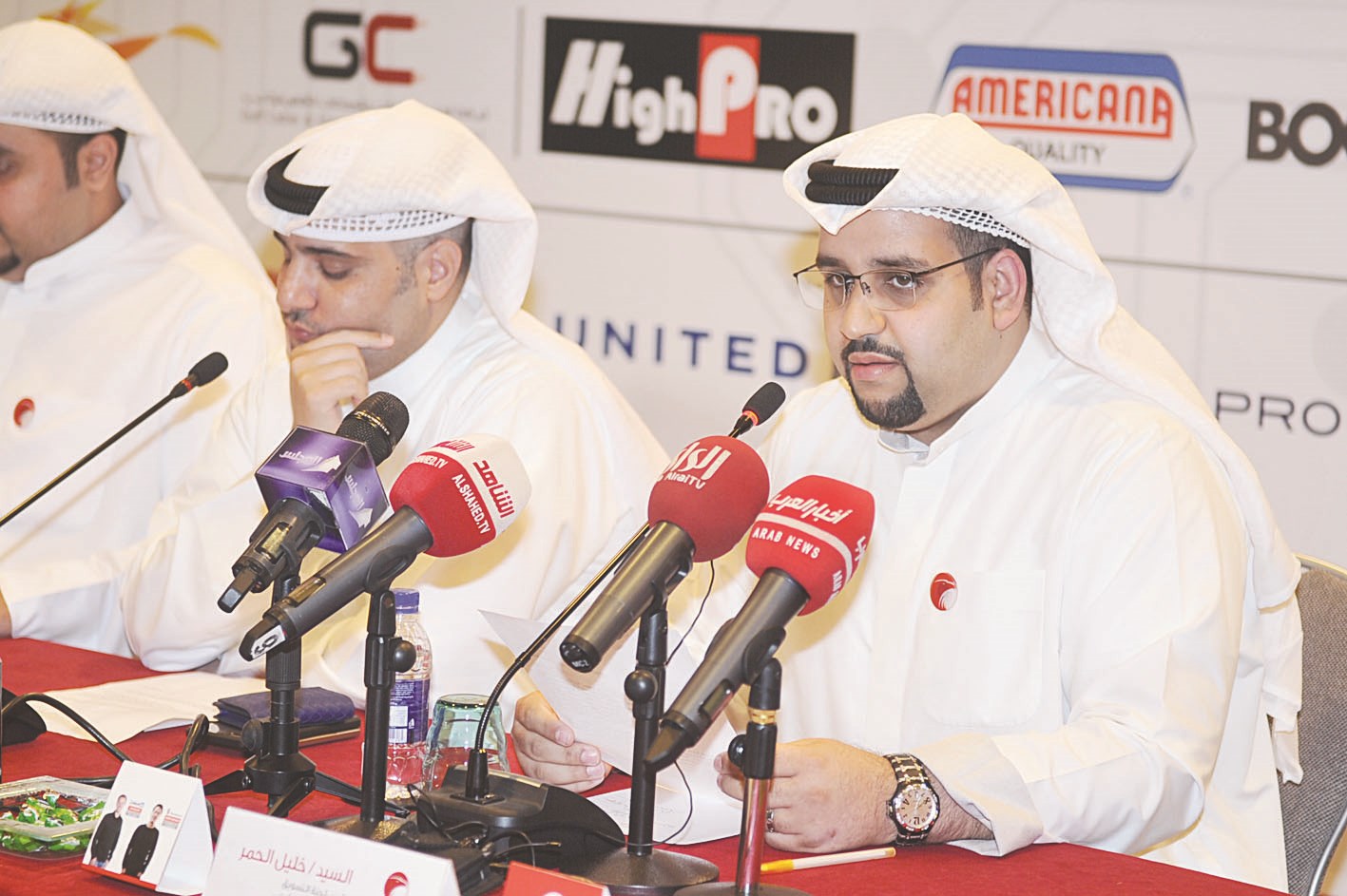 خليل الحمر: