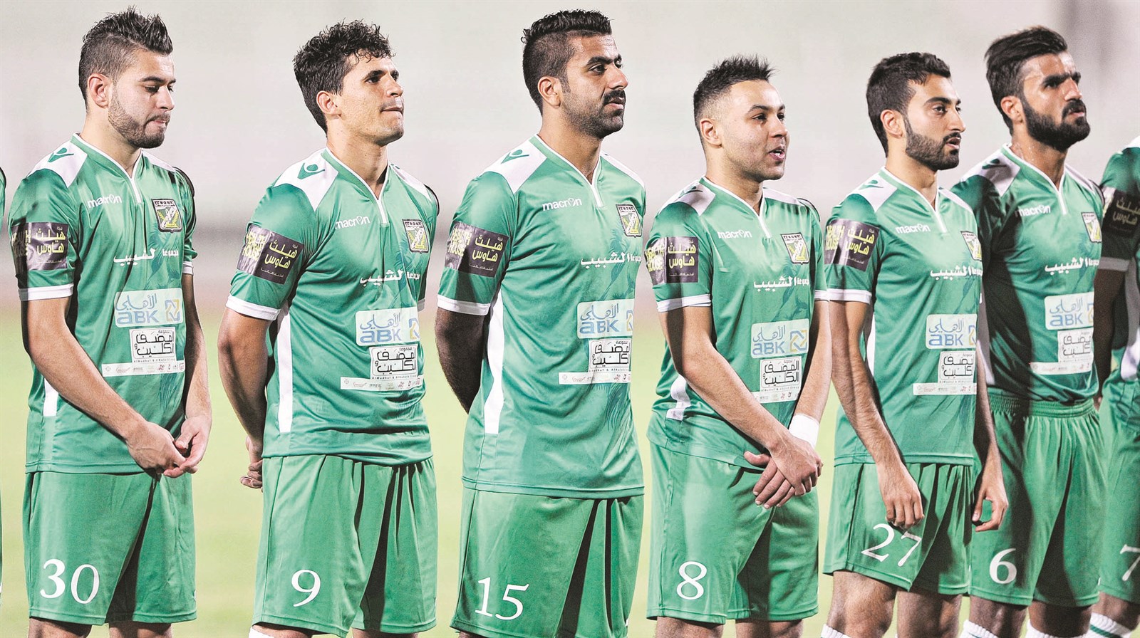 u0627u0644u0639u0631u0628u064a u0645u0637u0627u0644u0628 u0628u0627u0644u0641u0648u0632 u0627u0644u064au0648u0645 (u062cu0627u0633u0645 u0628u0627u0631u0648u0646)