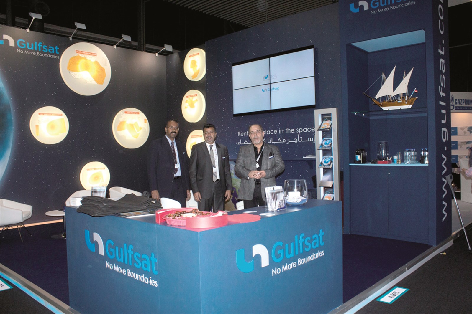 جناح الشركة في المعرض