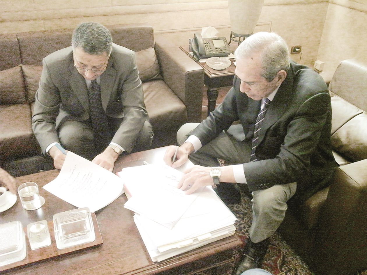 u0627u0644u062cu0633u0631 u064au0648u0642u0639 u0648u0627u0644u0645u0646u064au0633 u0627u062au0641u0627u0642u064au0629 u0627u0644u0645u0646u062du0629