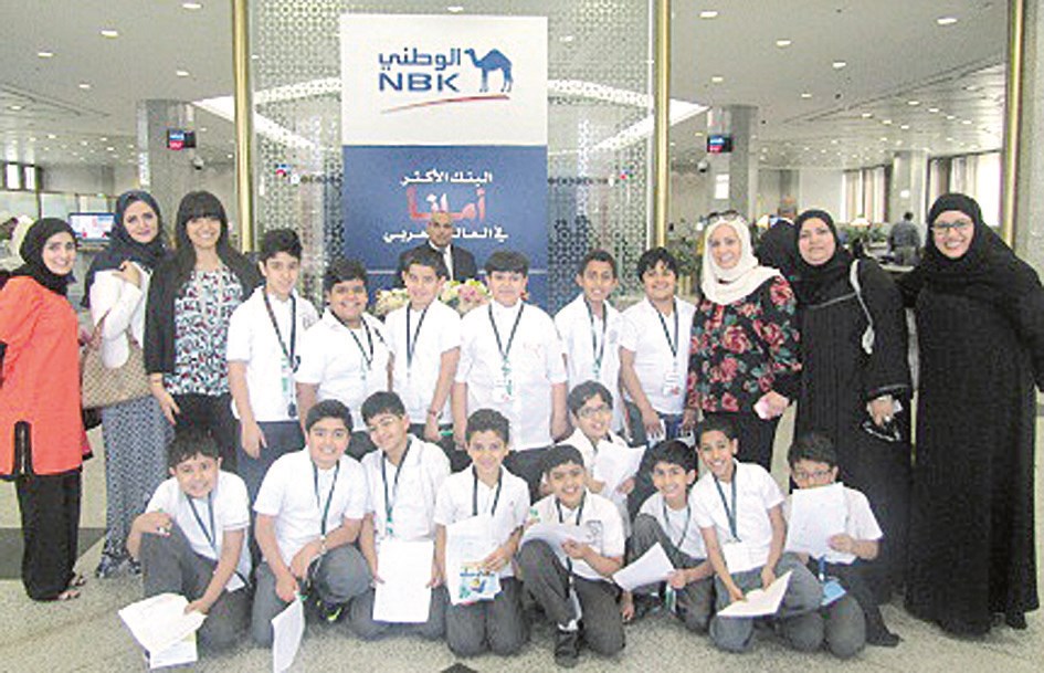 u0625u062du062fu0649 u0627u0644u0632u064au0627u0631u0627u062a u0627u0644u0637u0644u0627u0628u064au0629 u0625u0644u0649 u0627u0644u0628u0646u0643 u0627u0644u0648u0637u0646u064a